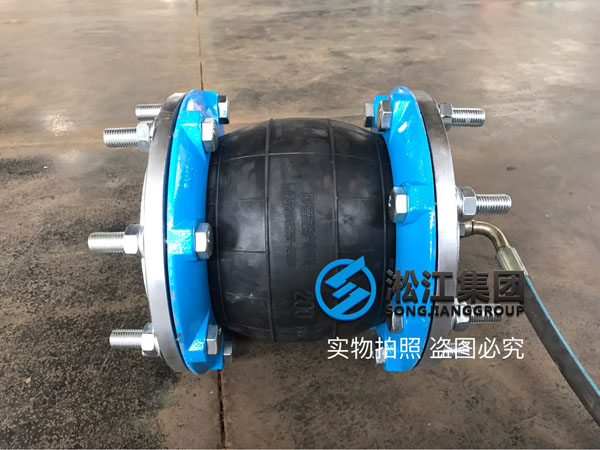 DN100承壓25公斤壓力的球體，16公斤法蘭的橡膠軟接頭