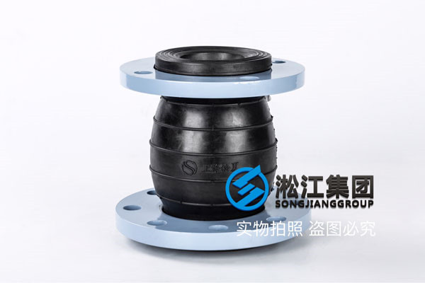 CS/EPDM無標，PN1.0,DN200*150的異徑橡膠接頭幫我報個價