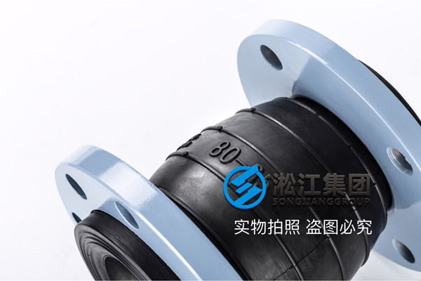 CS/EPDM無標，PN1.0,DN200*150的異徑橡膠接頭幫我報個價