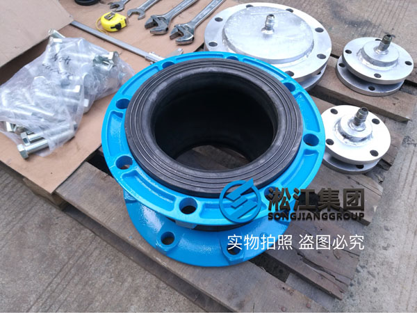 過石膏漿液工況的橡膠膨脹節,耐酸堿的三元乙丙橡膠接頭