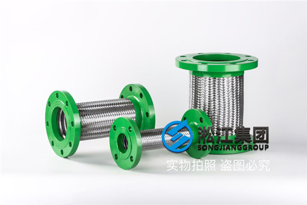 暖通給排水用的球形橡膠接頭,過水減震降噪管道產(chǎn)品