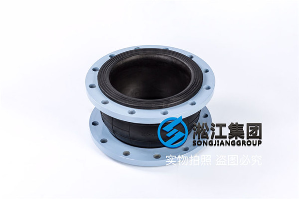 浙江“通風(fēng)系統(tǒng)”安裝DN300,PN10長春橡膠接頭