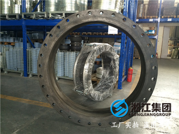KDT200，KDT250，耐油的，液壓站上用的橡膠接頭