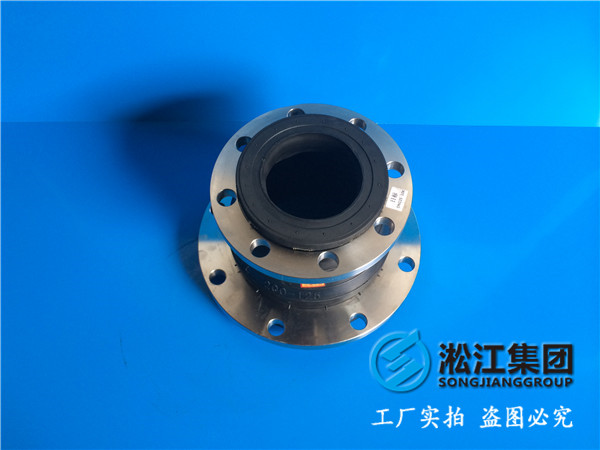 DN150/DN200，天然橡膠，碳鋼法蘭，水泵房橡膠接頭