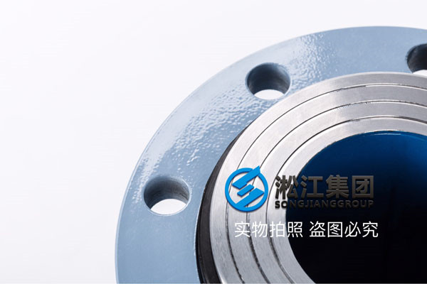你好，我是做真空泵的，有沒有DN300耐負壓的橡膠軟連接