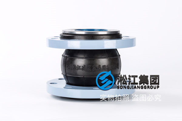 你好，我是做真空泵的，有沒有DN300耐負壓的橡膠軟連接