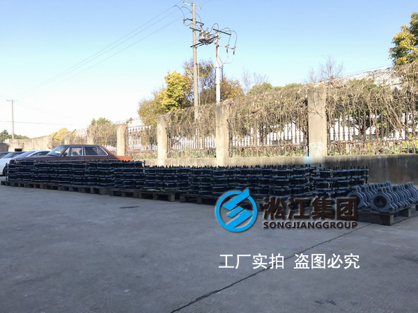 秦皇島DN125,DN150，DN100，DN80橡膠接頭