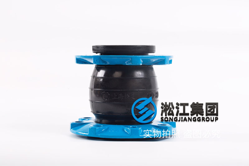 水泵連接口如何選用橡膠接頭？大小頭嗎