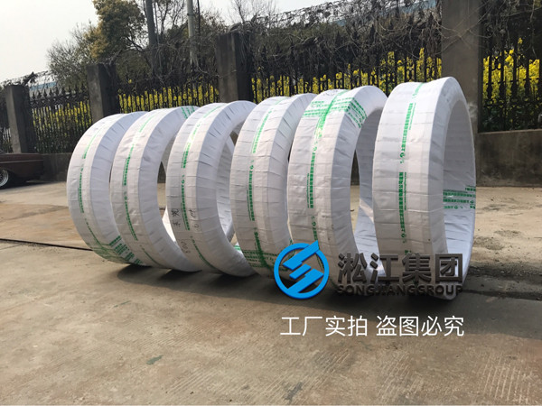 DN500的橡膠接頭，介質是自來水，壓力不超過1.6Mpa，價格如何