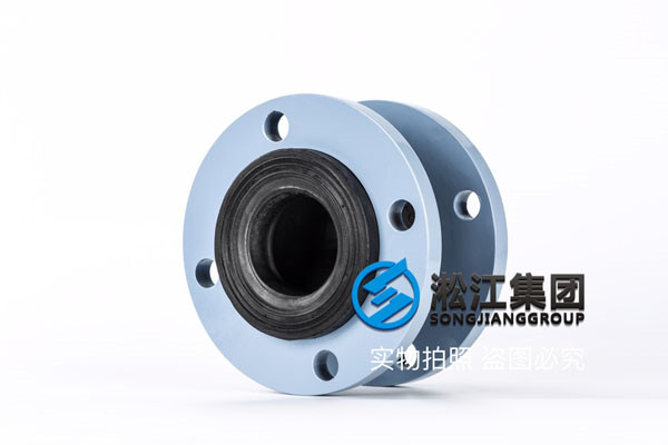 常溫水橡膠接頭 DN65-112臺 DN80-40臺  請報價