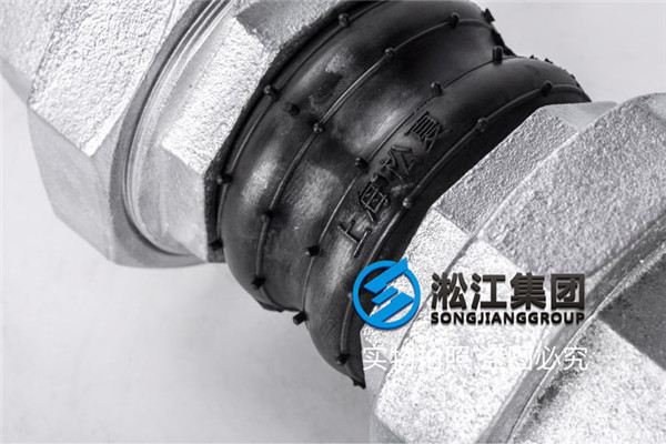 江門融浩水業(yè)DN80，DN65雙球螺紋絲扣軟接頭