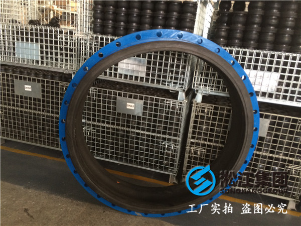 口徑1米，高度320mm的橡膠接頭，國標(biāo)是260mm