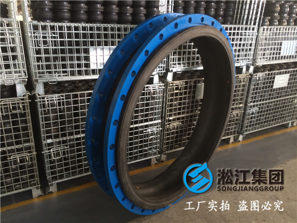 口徑1米，高度320mm的橡膠接頭，國標(biāo)是260mm