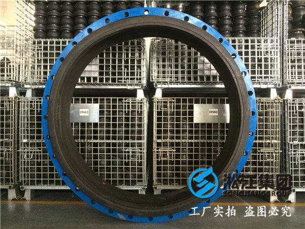 口徑1米，高度320mm的橡膠接頭，國標(biāo)是260mm