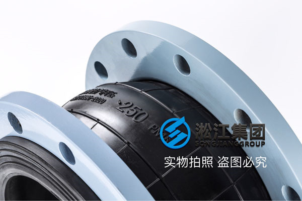 DN250和DN200,EPDM橡膠軟接現在什么價格?