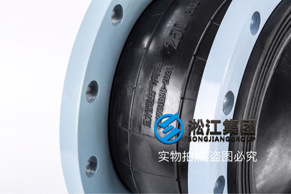 DN250和DN200,EPDM橡膠軟接現在什么價格?