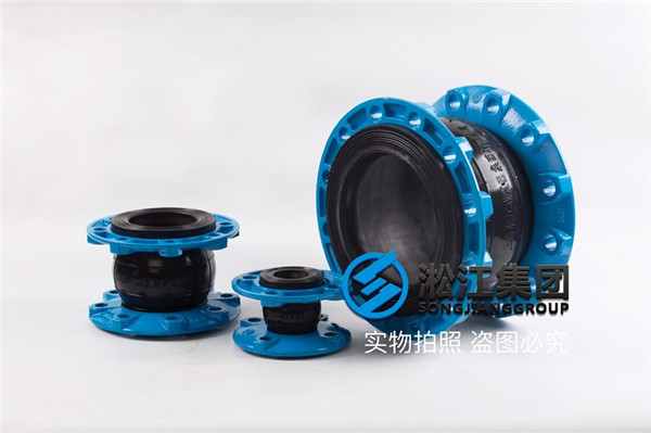 排水系統(tǒng)橡膠軟接頭，DN450-PN10-2臺(tái),PN16-2臺(tái)