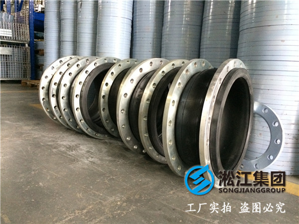 排水系統(tǒng)橡膠軟接頭，DN450-PN10-2臺(tái),PN16-2臺(tái)