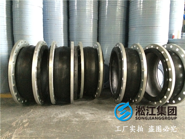 排水系統(tǒng)橡膠軟接頭，DN450-PN10-2臺(tái),PN16-2臺(tái)