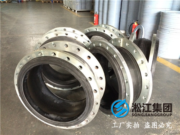 排水系統(tǒng)橡膠軟接頭，DN450-PN10-2臺(tái),PN16-2臺(tái)