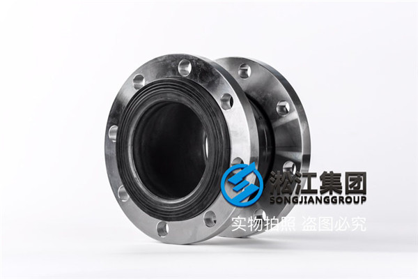 南通液壓油冷卻系統KXT-DN150/200柔性接頭