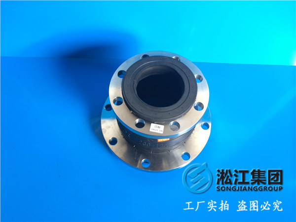 過弱堿,DN200*125變徑橡膠接頭多少錢一臺