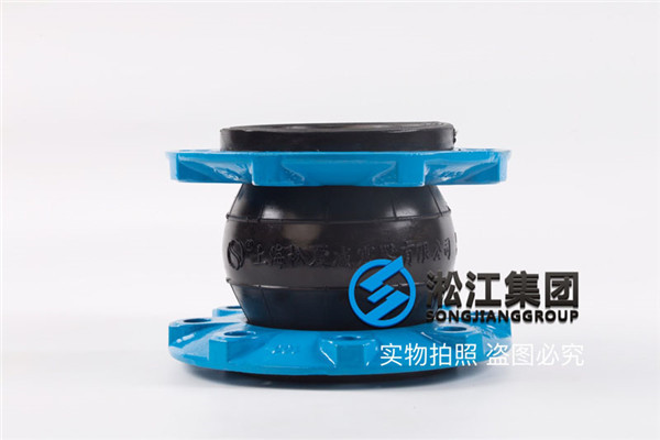 90度熱水的橡膠接頭，選擇EPDM材質