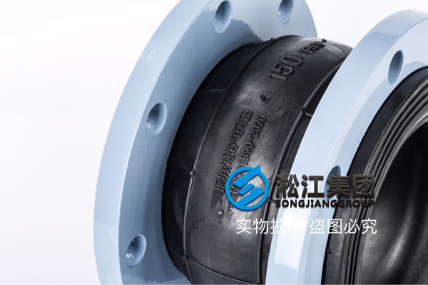 安慶用戶采購，消防水工況配套16kg的DN150橡膠接頭
