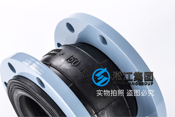 安慶用戶采購，消防水工況配套16kg的DN150橡膠接頭