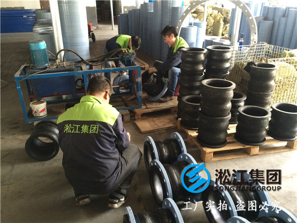 雙球體DN300-410mm-12孔的橡膠接頭，過46號液壓油