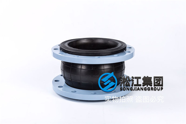 內蒙古（再生水廠）KXT,DN250高壓橡膠補償接頭