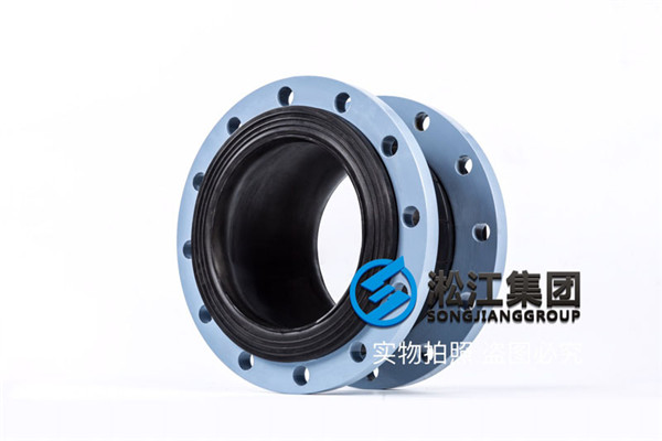 內蒙古（再生水廠）KXT,DN250高壓橡膠補償接頭