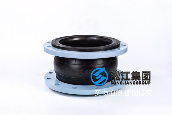 沼氣單球橡膠接頭，EPDM/鋼絲網，開槽法蘭：ss316L