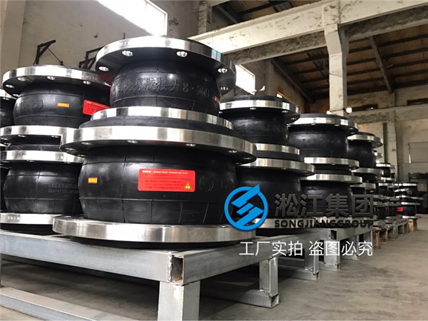 沼氣單球橡膠接頭，EPDM/鋼絲網，開槽法蘭：ss316L
