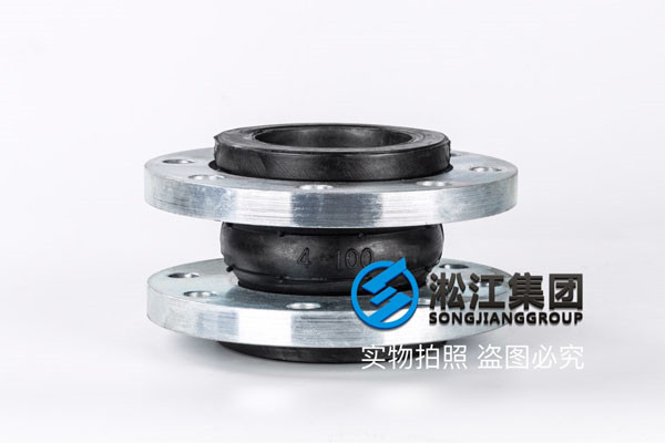 ASME B16.9 CL150法蘭，單球體，DN100橡膠膨脹波紋管，三元乙丙