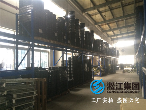 DN600,PN10橡膠接頭的寬度是多少?長度是260mm