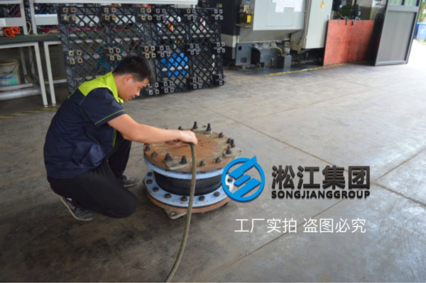 過空調(diào)水的DN125-PN16,L=165mm法蘭連接橡膠接頭