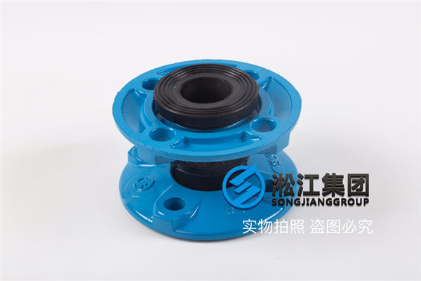法蘭橡膠接頭，和絲口軟接頭執(zhí)行標準是什么?