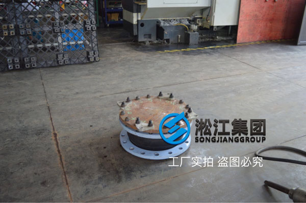 DN40口徑的橡膠接頭爆掉了，需要配套新的橡膠接頭