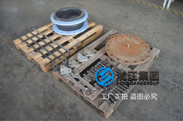 DN40口徑的橡膠接頭爆掉了，需要配套新的橡膠接頭