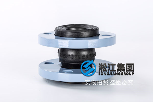 DN40口徑的橡膠接頭爆掉了，需要配套新的橡膠接頭