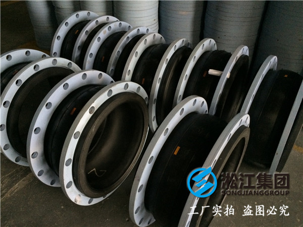 10公斤壓力的，帶地埋保護的DN400橡膠接頭