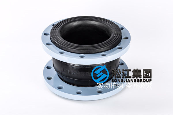 DN200-PN16，高度160mm的食品級(jí)法蘭式單球體橡膠接頭