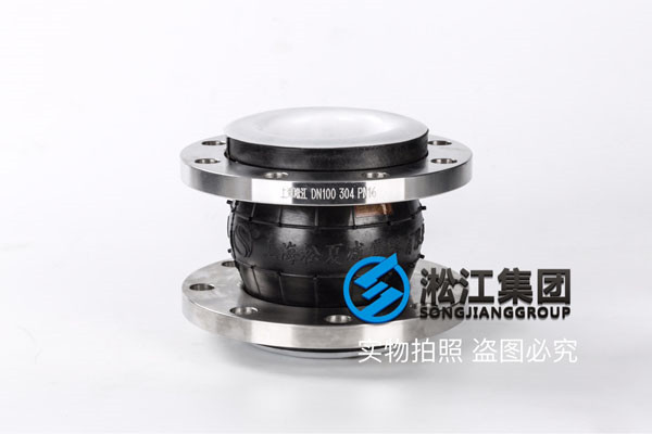 304國標法蘭+EPDM+PDFE，2寸橡膠接頭，什么價格