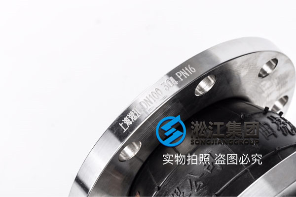 304國標法蘭+EPDM+PDFE，2寸橡膠接頭，什么價格