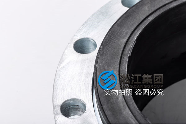 DN500的耐腐蝕的橡膠接頭，10公斤的，高200，價格是多少。