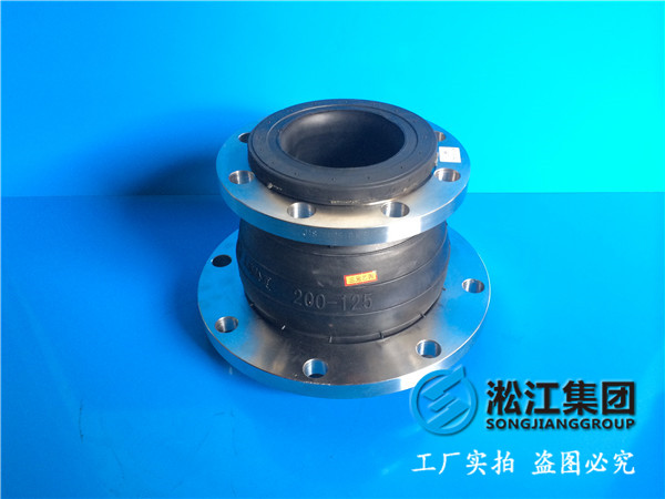 DN200*125,200端是10kg,125端配25kg,能這樣配法蘭橡膠接頭嗎