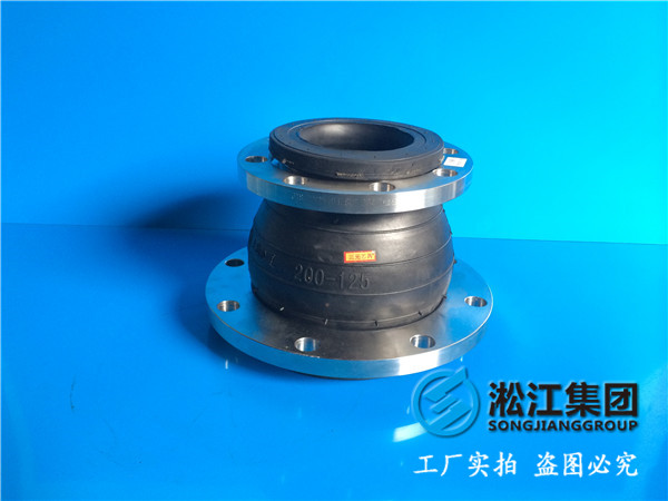 DN200*125,200端是10kg,125端配25kg,能這樣配法蘭橡膠接頭嗎