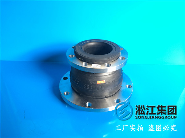 DN200*125,200端是10kg,125端配25kg,能這樣配法蘭橡膠接頭嗎