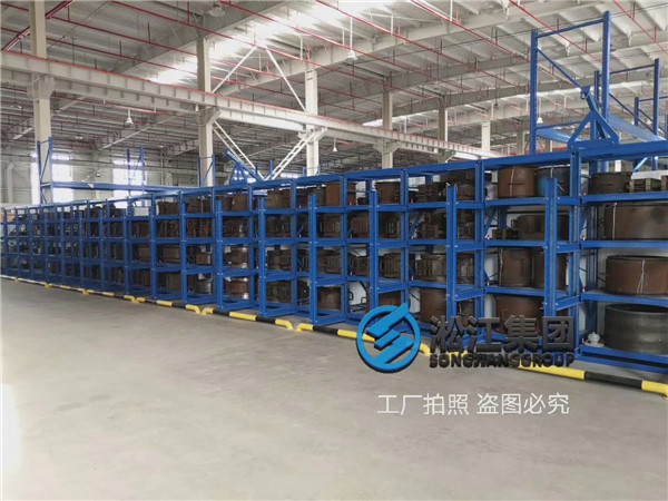 造紙廠紙漿橡膠接頭，DN150 壓力1.6 紙漿